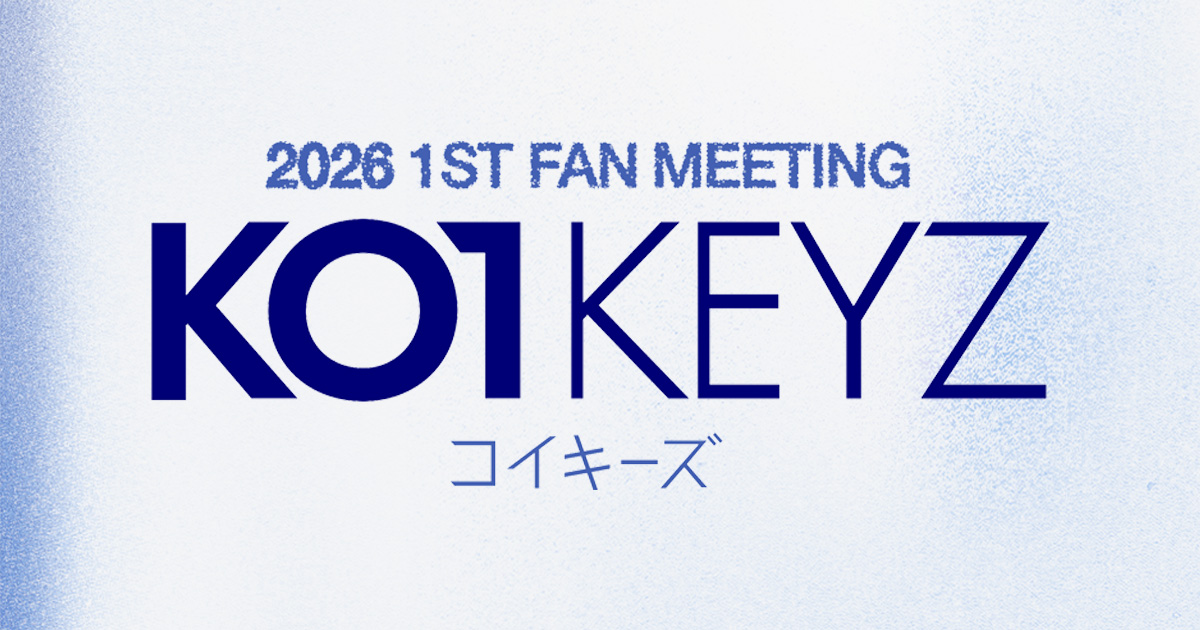 2026 KO1KEYZ 1ST FAN MEETING